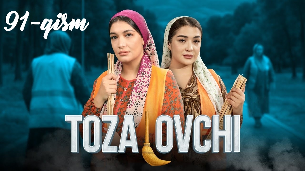 Tozalovchi 1 сезон, 1-149,150,151 серия (2025, Узбекистан) смотреть сериал онлайн в HD 1080p полностью